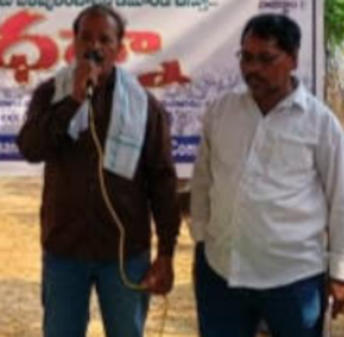 విద్యుత్ ఆర్టిజన్ల మహా ధర్నాను విజయవంతం చేయండి