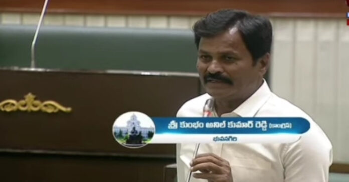MLA raises issues of Basvapuram project residents