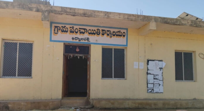 Delay in house tax collection!