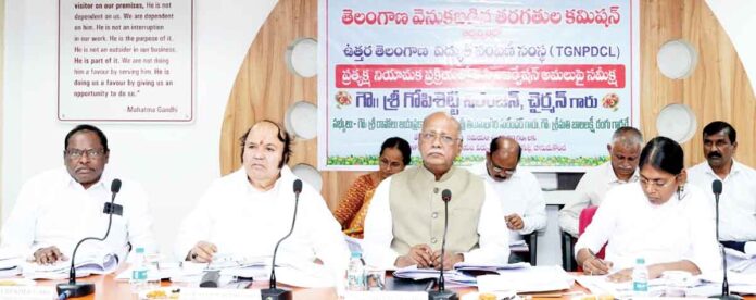 Appointment details must be submitted.