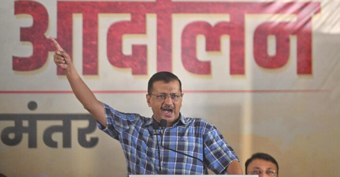 బీజేపీ పతనం ప్రారంభమైంది : కేజ్రీవాల్