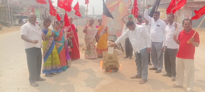 ఇరాన్ పై అమెరికా,ఇజ్రాయిల్ దాడులు అప్రజాస్వామికం