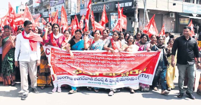 Anganwadi Workers Besiege Collectorates