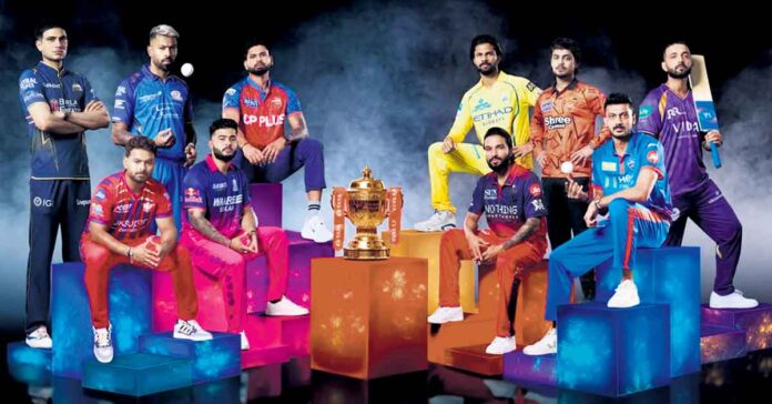ఐపీఎల్ లీగ్ దశ షెడ్యూల్ వచ్చేసింది