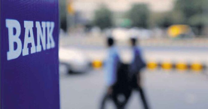 ప్రయివేటు బ్యాంక్ల్లో అంతర్గత కల్లోలాలు