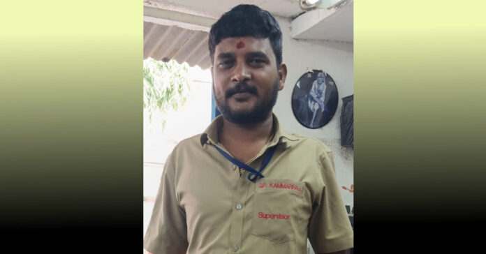 ప్రగతిశీల గ్రామ పంచాయతీ వర్కర్స్ యూనియన్ నూతన కార్యవర్గం