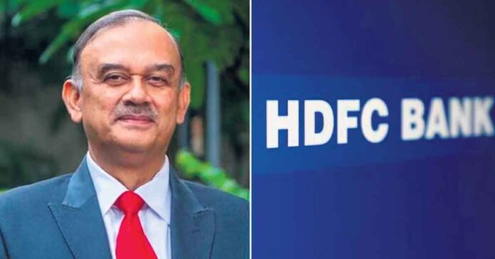 Differences within HDFC Bank..!