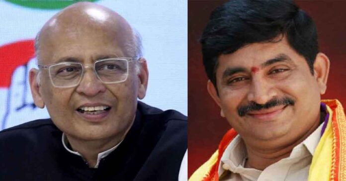 తెలంగాణ కాంగ్రెస్ రాజ్యసభ అభ్యర్థులు ఖరారు!