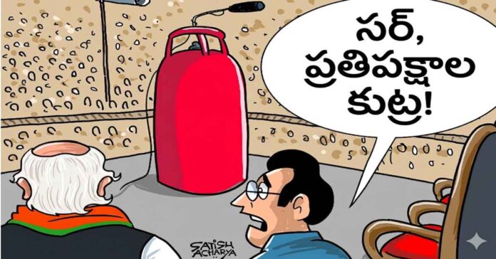 What is the answer to these questions?