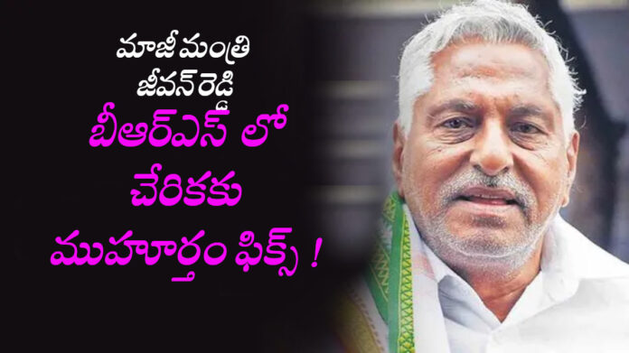 కాంగ్రెస్ కు బిగ్ షాక్.?