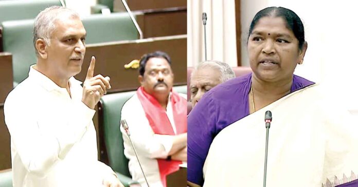 Two Years of Congress Rule: The Pinnacle of Deceit