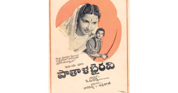 Dare to be bold, young lad... and the Princess shall be yours!