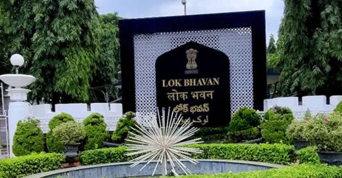 Holi celebrations at Lok Bhavan