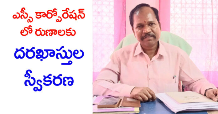 Subsidized vehicle contributes to economic development