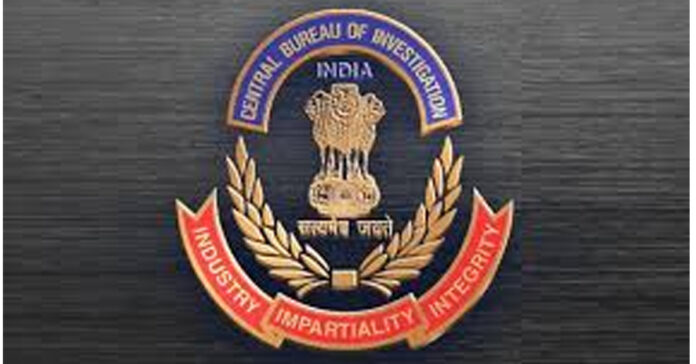 KVP's petition is not maintainable: CBI