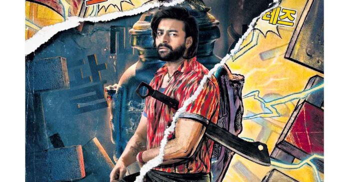 Key Schedule in Korea