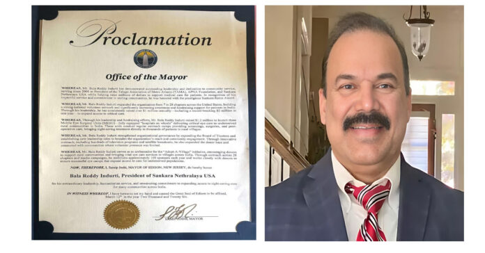 మండల వాసికి అమెరికాలో సామాజిక సేవకుడిగా ప్రత్యేక గుర్తింపు