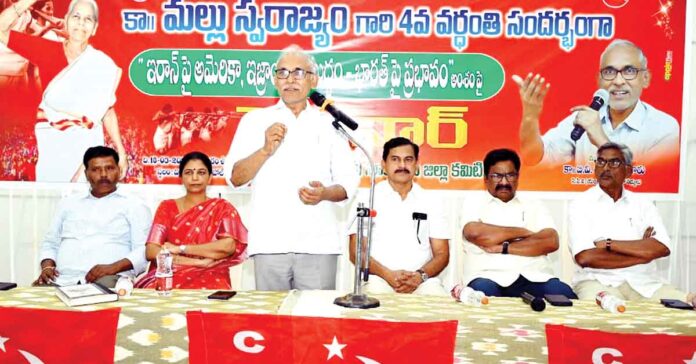 The war against Iran must stop immediately.