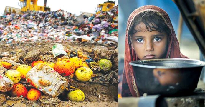 ఆహారం వృధా