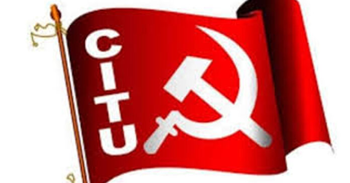 పోస్టల్ యూనియన్ నేత కె.రాంచందర్ మృతికి సీఐటీయూ సంతాపం