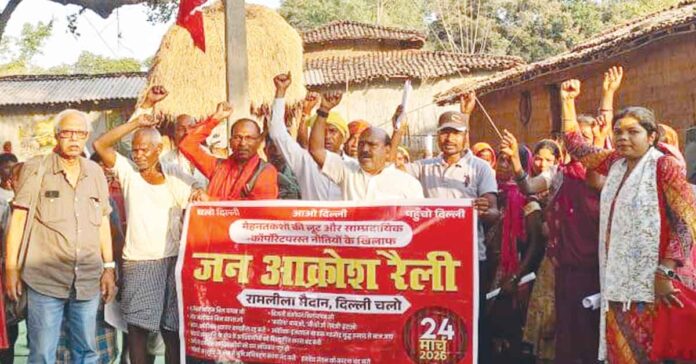 Farmers and Workers in CPI(M)'s 'Jan Akrosh' Rallies