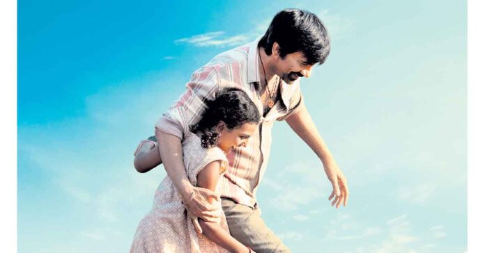 భిన్న కథతో ‘ఇరుముడి’