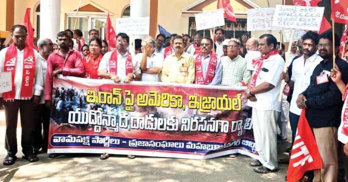 The US must stop its war against Iran.