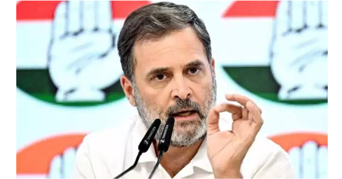 Our reputation will be tarnished: Rahul
