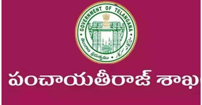 పంచాయతీరాజ్ శాఖకు పెద్దపీట