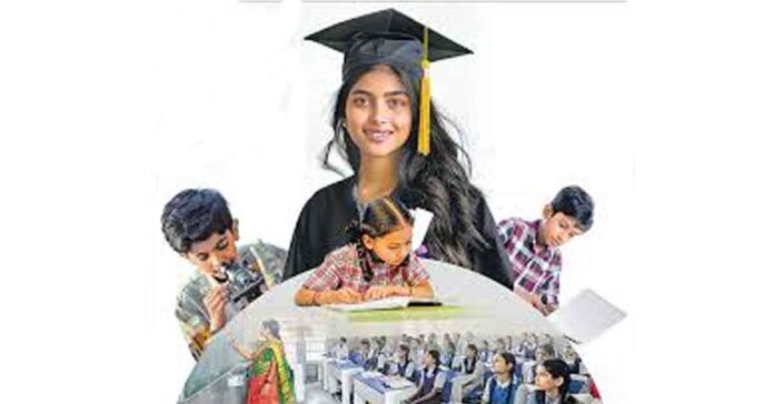 విద్యాశాఖను నిరాశపర్చిన బడ్జెట్ : పీఆర్టీయూ తెలంగాణ