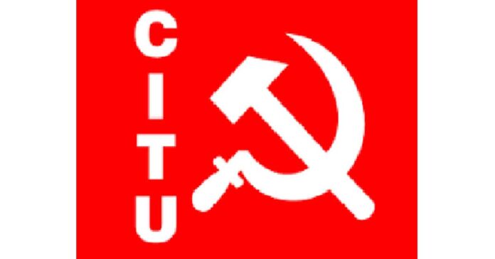 ఆర్టీసీ జేఏసీ నిర్వహిస్తున్న రౌండ్టేబుల్ సమాశానికి సీఐటీయూ ప్రతినిధి