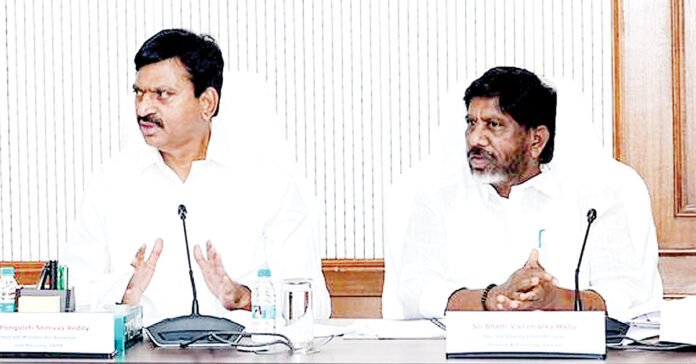 The goal is transparent services.