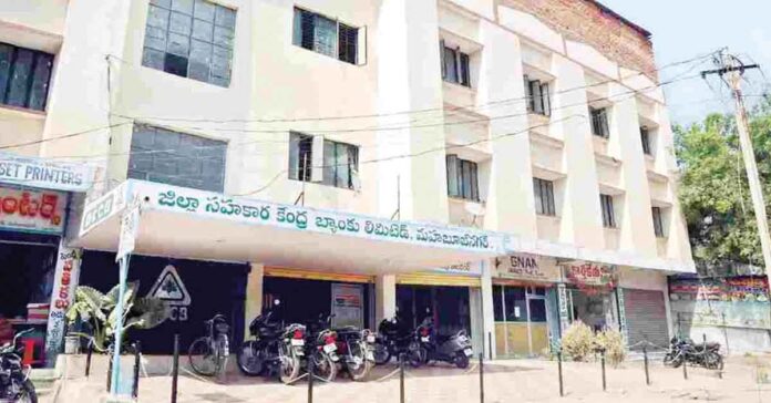 The Bureaucracy Enters the Cooperative Sector!