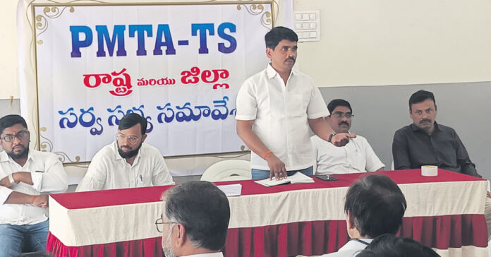 Tarala Jagadish as PMTATS President