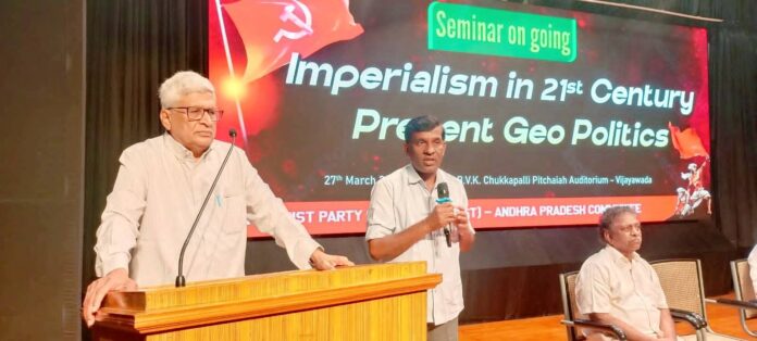 విజయవాడలో సీపీఐ(ఎం)‘యుద్ధ వ్యతిరేక’ సదస్సు