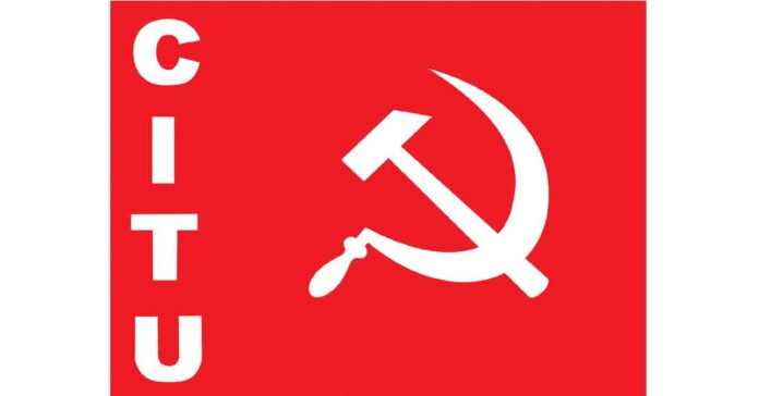 ఉద్యోగ, కార్మిక, కర్షక వ్యతిరేక బడ్జెట్