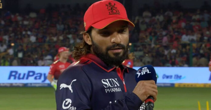 IPL-19: టాస్ గెలిచిన RCB..సన్రైజర్స్ బ్యాటింగ్