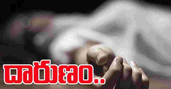 Mother commits suicide after killing children amid family dispute