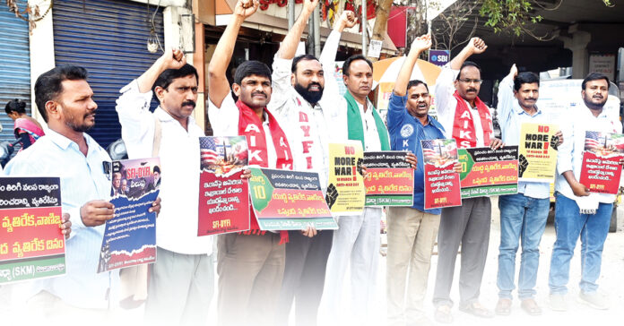 Let's fight against American imperialism.