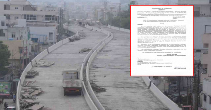 ఉప్పల్-నారపల్లి ఎలివేటెడ్ కారిడార్కు ‘బండారి రాజిరెడ్డి’ పేరు