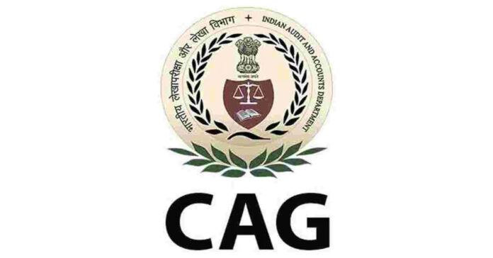 జీహెచ్ఎంసీపై కాగ్ కీలక ఆరోపణలు