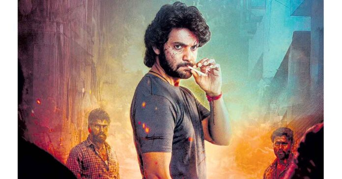 Aadi Saikumar as 'Ego Raja'