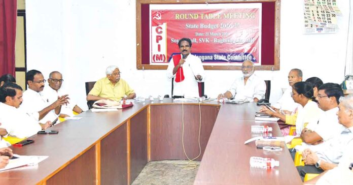 బడ్జెట్ను సవరించాలి