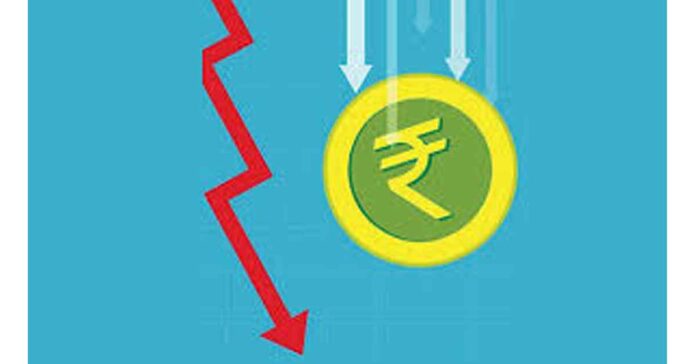 Rupee into the abyss