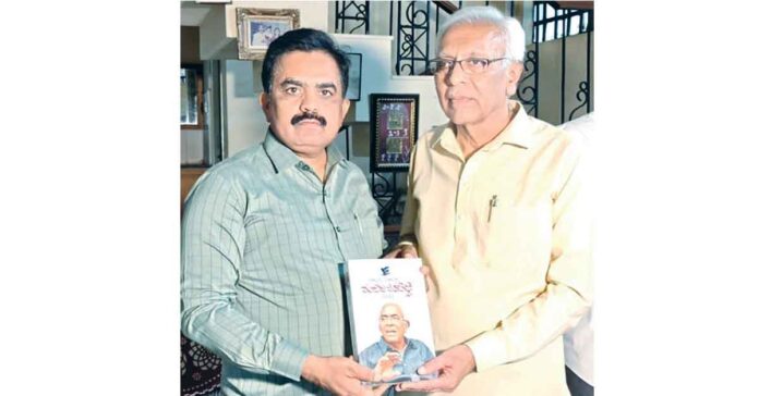 Central Sahitya Akademi Award for Nandini Sidhareddy