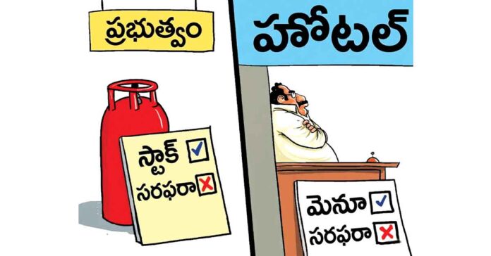 Commercial cylinder barrier