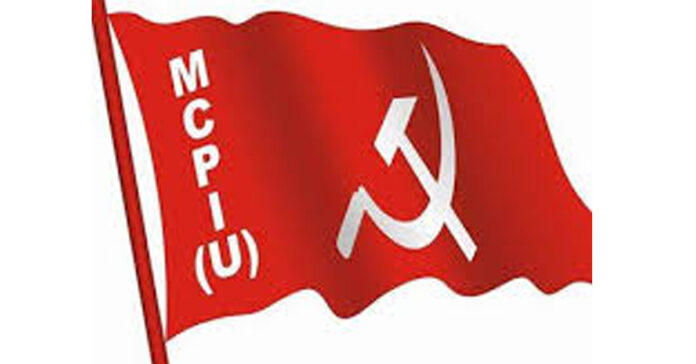 ఇరాన్పై అమెరికా,ఇజ్రాయిల్ సైనిక దాడిని ఖండించండి