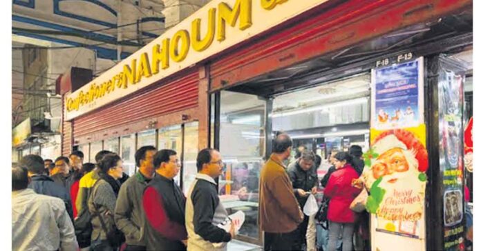 కోల్కతాలో చారిత్రాత్మక బేకరీ బంద్