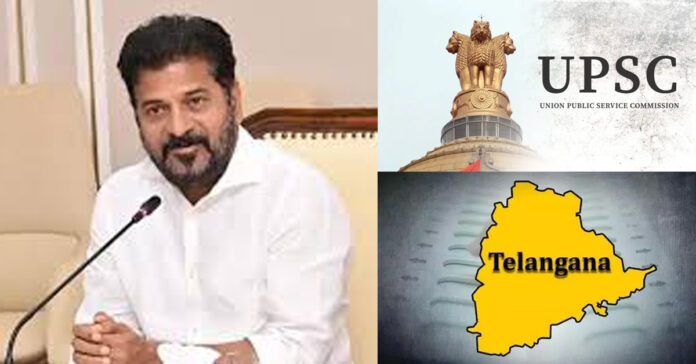 Strength of Telangana candidates in Civil Services
