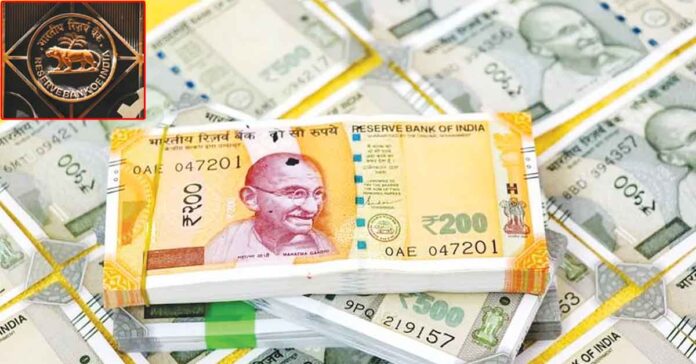 Banks Face Cash Crunch